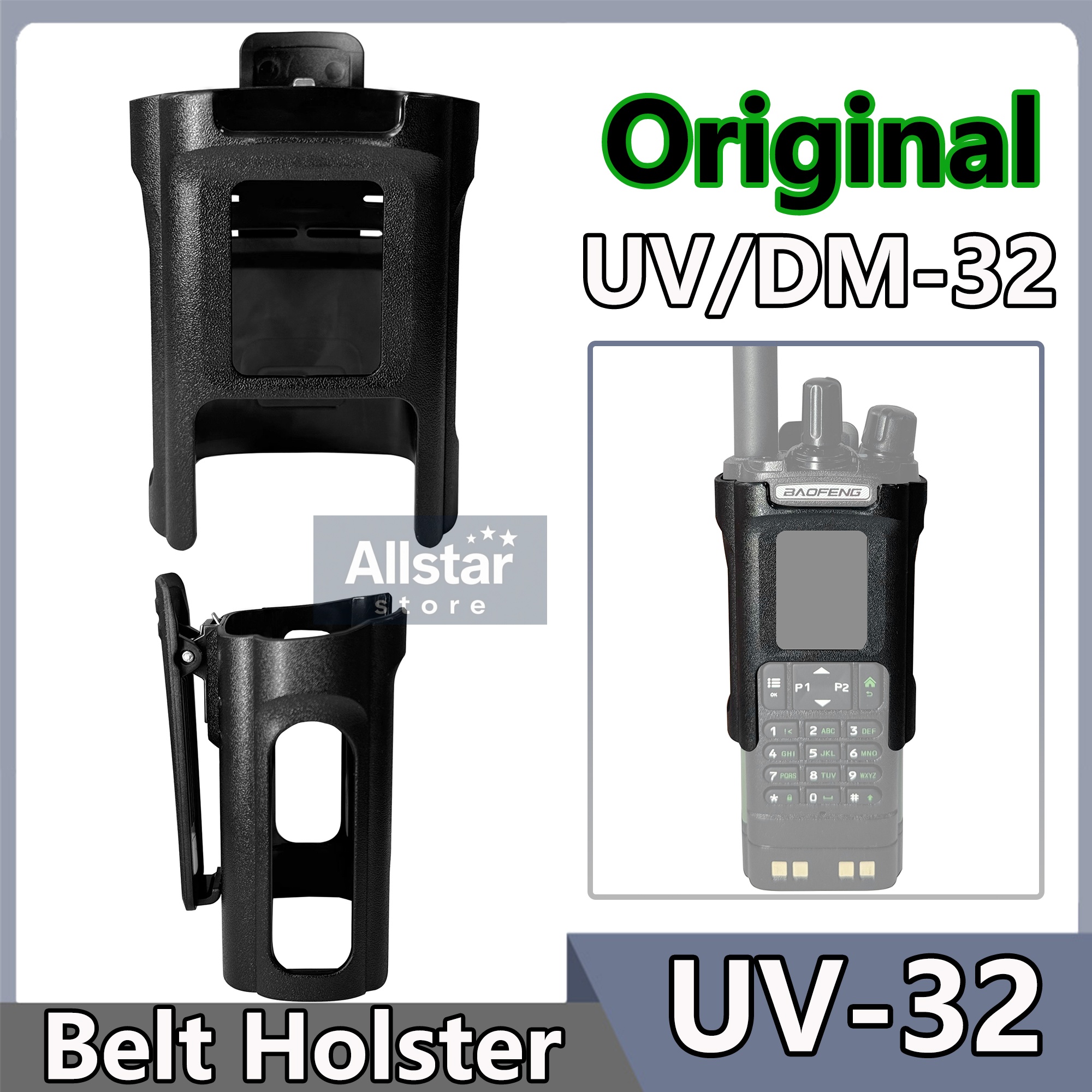 Originele Riemclip Hoster Voor Baofeng DM-32 Walkie Talkie Riem Holster Case UV32 Radio Riem Houder Case met Clip DM32 Accessoire