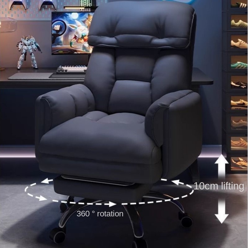 Omgd e-sports cadeira sofá confortável sedentário não cansado cadeira ergonômica volta pode mentir escritório aprendizagem cadeira ao vivo