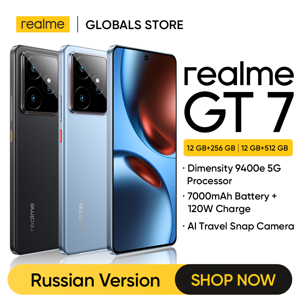 [Русская версия] Смартфон realme GT 7 5G Процессор MediaTek Dimensity 9400e аккумулятор 7000 мАч зарядка 120 Вт 50Мп Камера Sony IMX906 с OIS 6,78 дюйма 120 Гц 1.5K AMOLED дисплей NFC IP69 EAC
