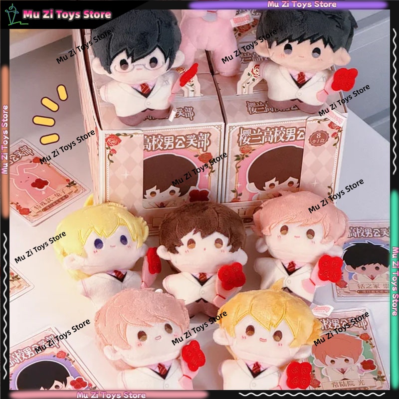 В наличии: Набор-сюрприз Ouran High School Host Club (Оран Хай Скул Хост Клаб) — Фигурки аниме-персонажей Харухи Фудзико и Тамаки Суо, брелок-сюрприз, подарочная игрушка.