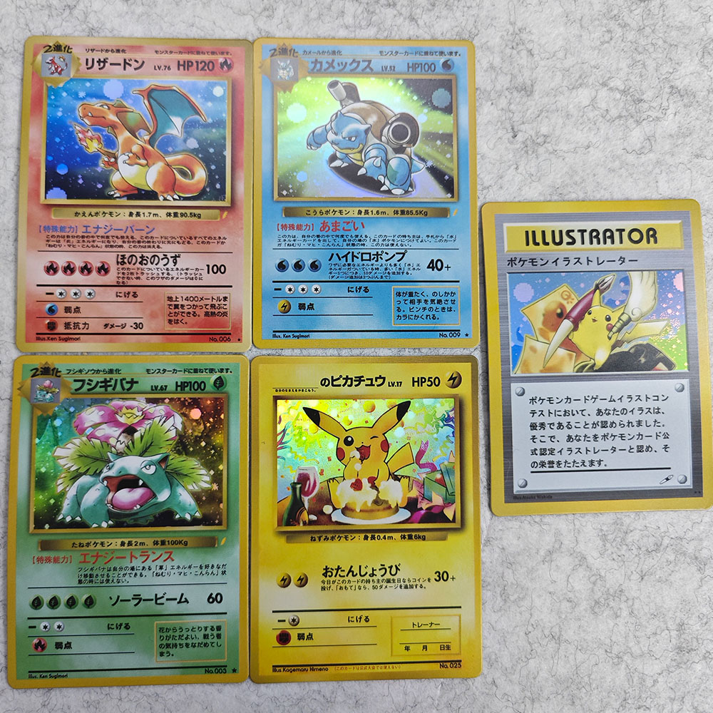 ชุดการ์ดสะสม PTCG 5 ชุด รุ่นเก่า การ์ดด้านหลังลาย Charizard การ์ด DIY TCG ของเล่น การ์ดเกมคลาสสิก การ์ดอนิเมะ ของขวัญสะสม