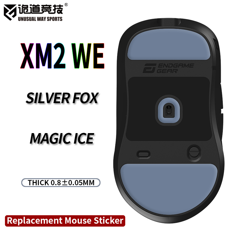 InualWaySports Patines de ratón Pies Endgame XM2 WE Glides Curve Edge Magic Ice Silver Black Fox Versión