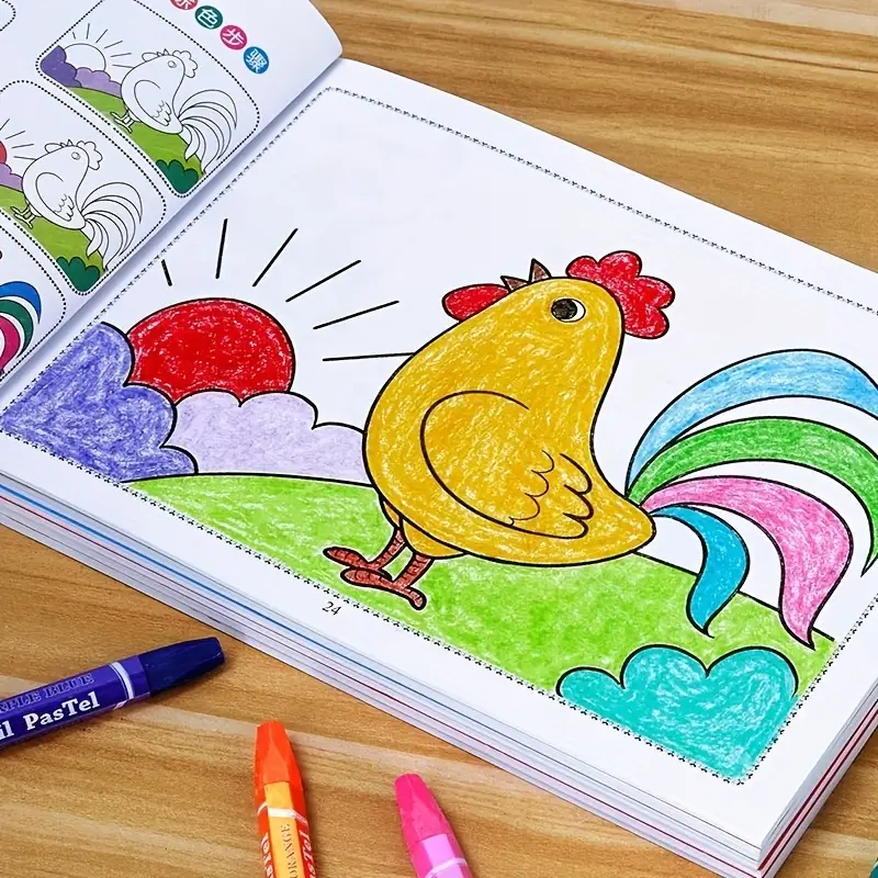 46-Page Kids Drawing & Painting Coloring Book - Educational Art Supplies for Creative Learning, Gift for Boys & Girls, Chinese V