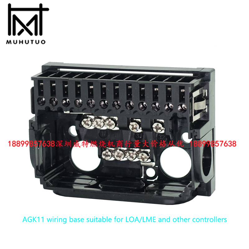 WEITE AGK11 is geschikt voor LOA LME LMG LGB LOG controller bedradingsbasis