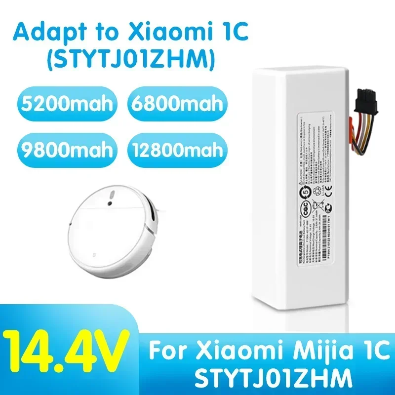 Для Xiaomi Robot Battery 1C P1904-4S1P-MM Mijia Mi Пылесос Подметальный робот Сменный аккумулятор 12800 мАч