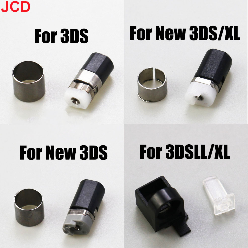 Jcd 1 peça de eixo de reposição para novo eixo de dobradiça 3ds xl ll para reparo de console de jogos 3dsxl 3dsll