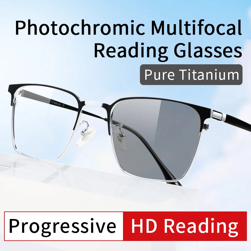 Lunettes de lecture photochromiques progressives multifocales, loupe à monture rectangulaire, lunettes teintées, lunettes presbytes
