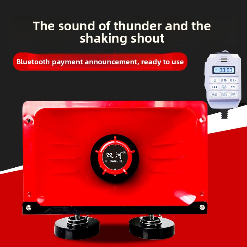 Altavoz de 12V para Exteriores, Altavoz para Publicidad en Vehículos, Alta Potencia, Grabación, Altavoz Pequeño para Techo de Auto, Tipo Cañón de Acero