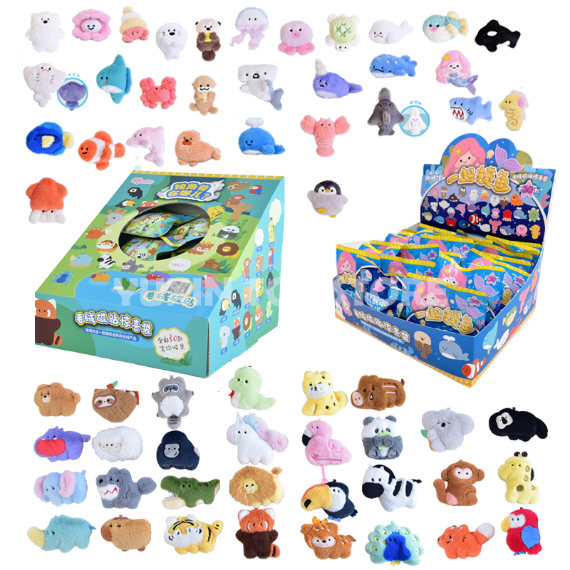 30 stks/doos Originele Kleine Aquarium Marine Animal Pluche Koelkast Sticker Blind Box Leuke Magnetische Sticker Kawaii Knuffels Speelgoed