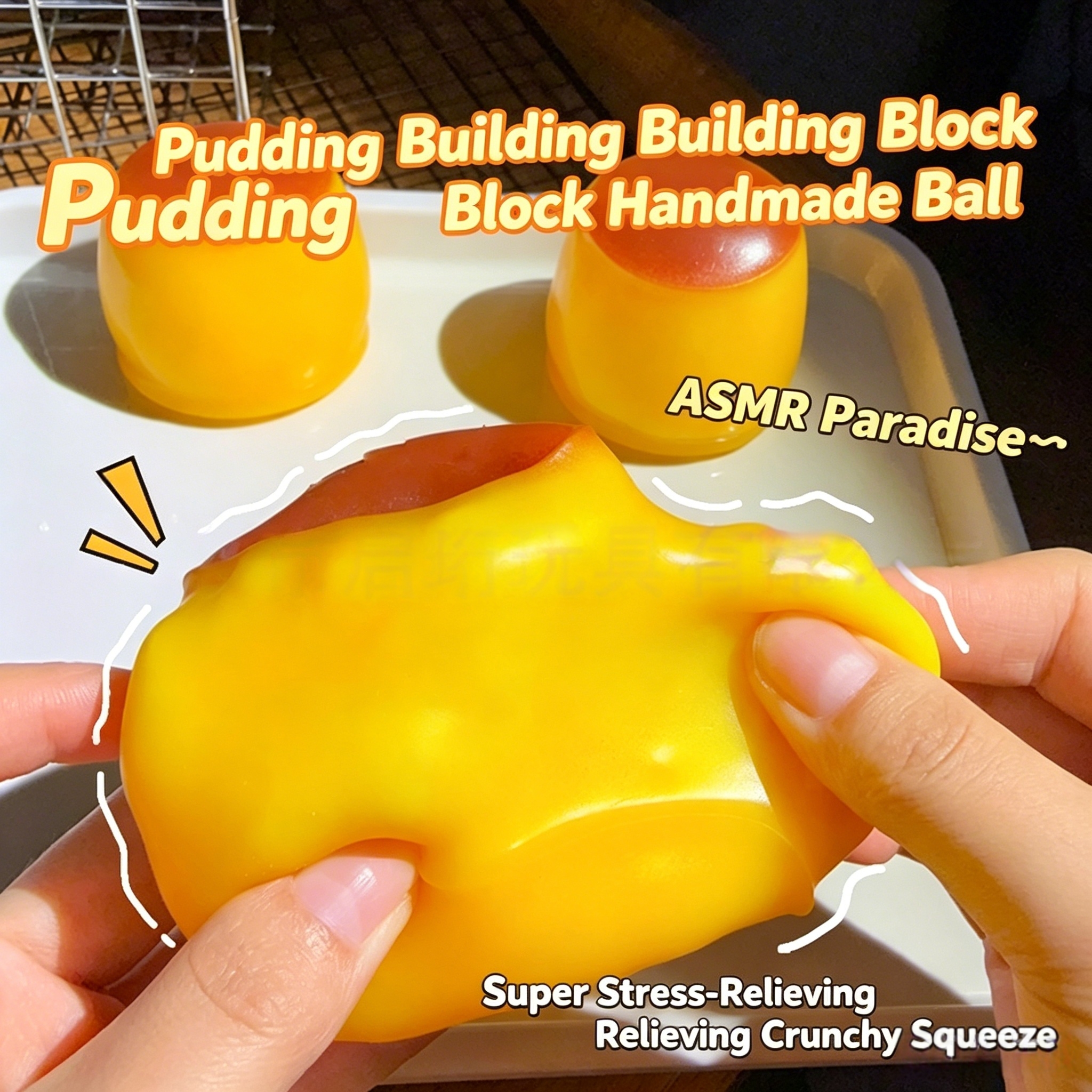 Pudding-Stressball, Quetschbarer Lebensmittelförmiger Pudding-Druckball, Fidget-Spielzeug, ASMR Sensorisches Stressabbau-Spielzeug für Kinder & Erwachsene, Geschenk