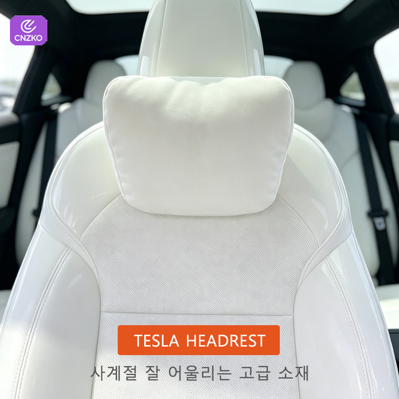Для Tesla Model Y L Juniper Model 3 X S Cybertruck Roadster Highland: Аксессуары для интерьера 2026 года – подушка для подголовника, автомобильная подушка, поясничная подушка