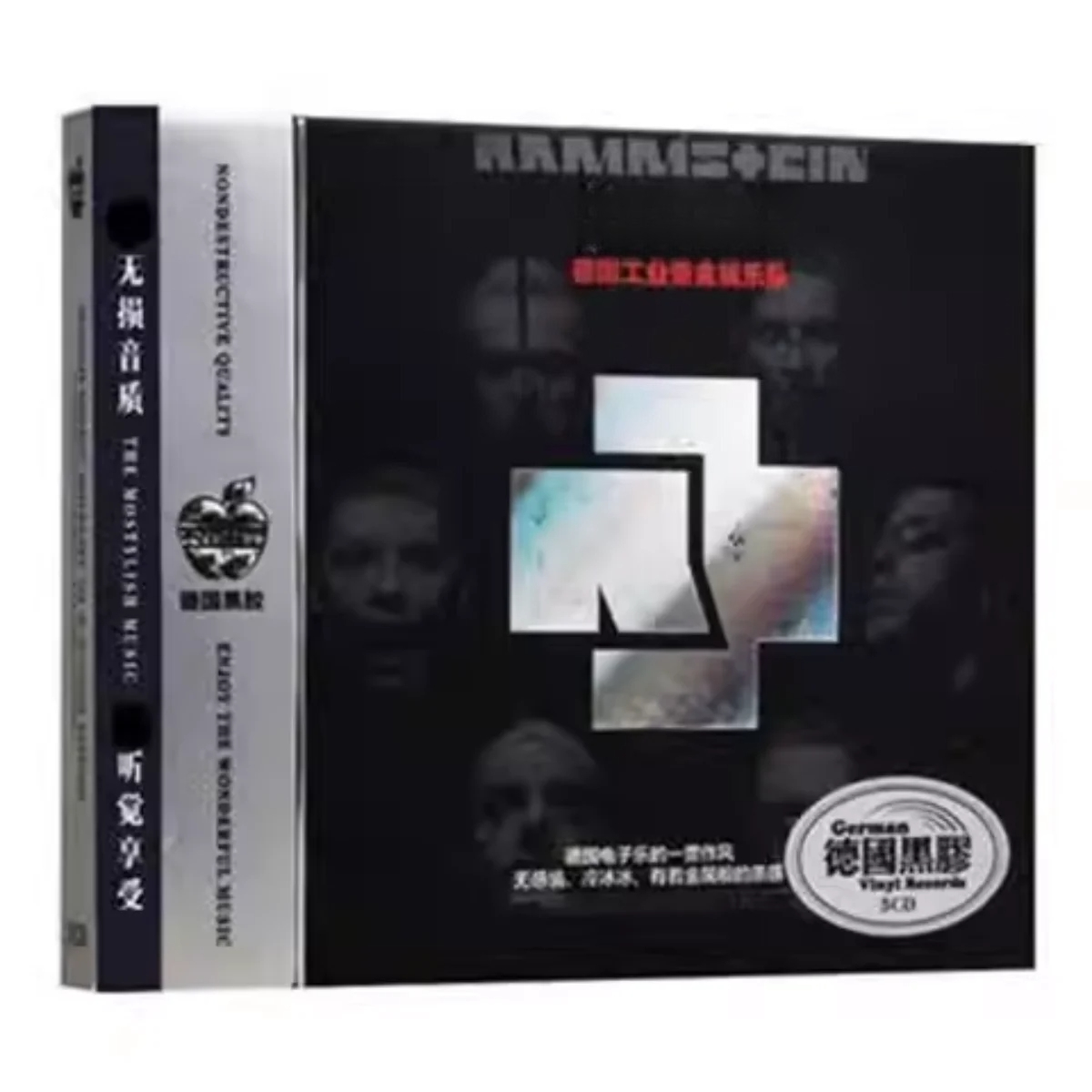 Coleção Clássica de Heavy Metal Western em CD: Faixas de Alto Impacto, Companheiro de Áudio para Carro e Casa para Entusiastas de Música Heavy Metal