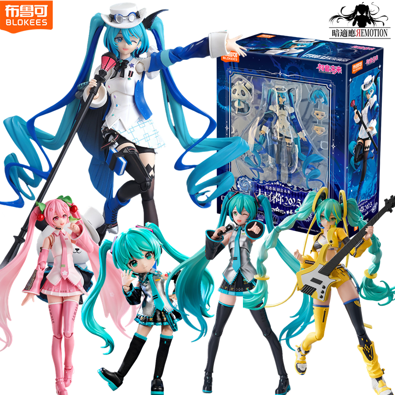 Blokees Hatsune Miku, 17-е моделирование, Сакура Мику, певица, экшн-фигурка, совместная мобильность, аниме, сборная игрушка, коллекция кукол, рождественские подарки