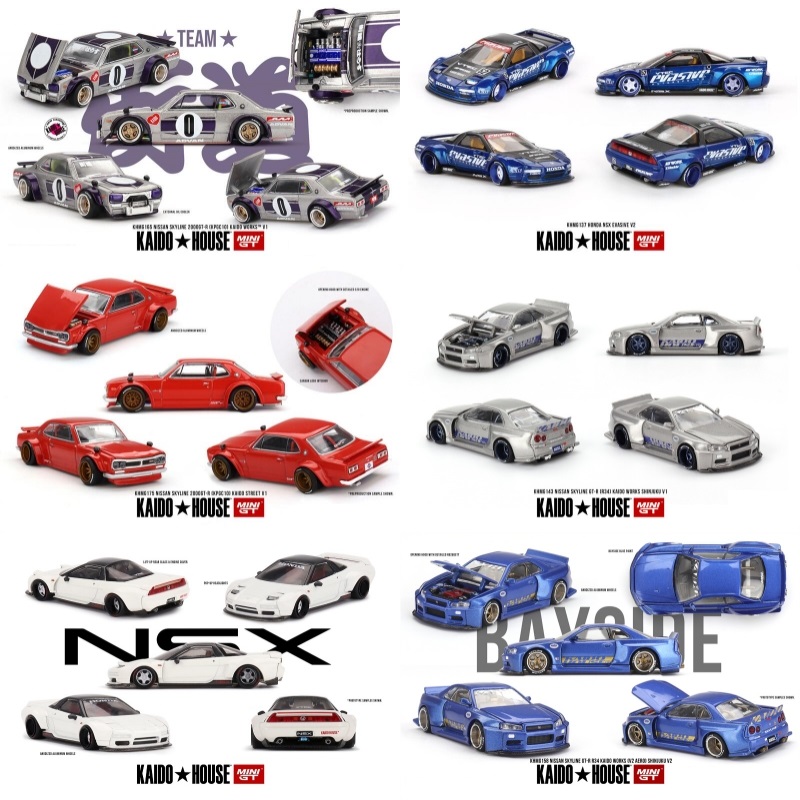 MINI GT KaidoHouse Datsun 510 Fairlady GTR R33 R34 SHINJUKU Silverado EF NSX SKYLINE 2000GT KPGC10 Mobil Model Diecast