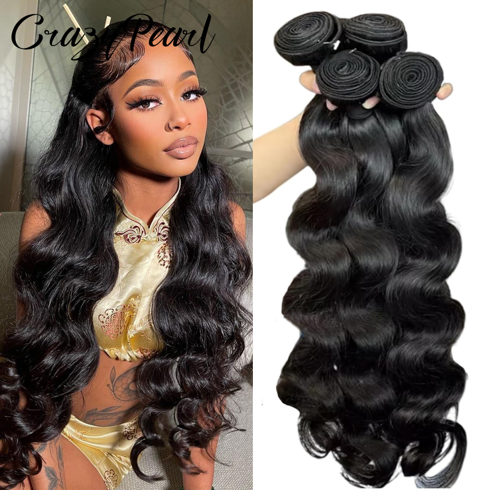 ผมมนุษย์แท้แบบมัด 12A แบบ Raw Body Wave 3 มัด ผมมนุษย์ 100% ไม่ผ่านการแปรรูป ผมบราซิลแท้แบบ Virgin Hair ต่อผมแบบ Quick Weave ธรรมชาติ