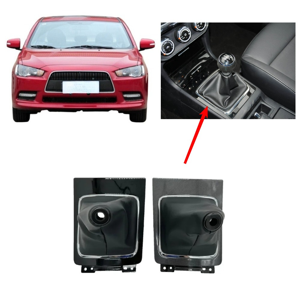 1ชิ้นปลอกเกียร์คาร์บอนหรือสีดำสำหรับ Lancer 8015A112คณะกรรมการคาร์บอนไฟเบอร์สำหรับ CX CY SHIFT BOX แผ่นปิดสกปรกสำหรับ Fortis