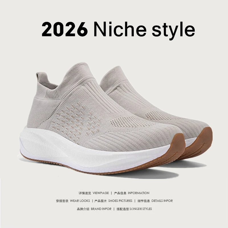 Scarpe da Corsa Unisex Slip-on Traspiranti in Maglia Leggera con Suola Spessa Ammortizzata Antiscivolo per Camminata, Palestra e Attività Atletiche