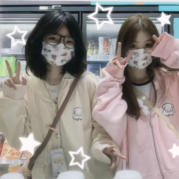 Sudaderas con capucha japonesas Kawaii con cremallera para mujer, sudaderas con capucha bordadas con gráficos de estrellas para chica dulce, Top informal bonito Kpop para mujer