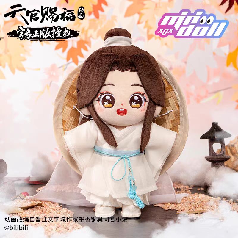 Anime Heaven official's Blessing XieLian Hua cheng Dress up peluche bambola Tian Guan Ci Fu Xie Lian simpatici giocattoli di peluche