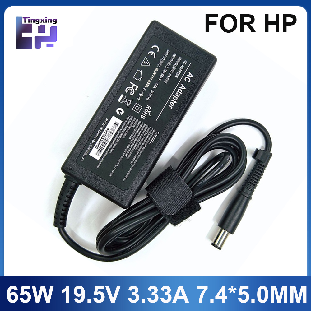 Adattatore CA 19,5 V 3,33 A 7,4 * 5,0 mm caricatore per laptop per HP 24-g000 24-g100 24-g200 AIO EliteDesk 705 800 G1 G2 G3 Desktop Mini PC