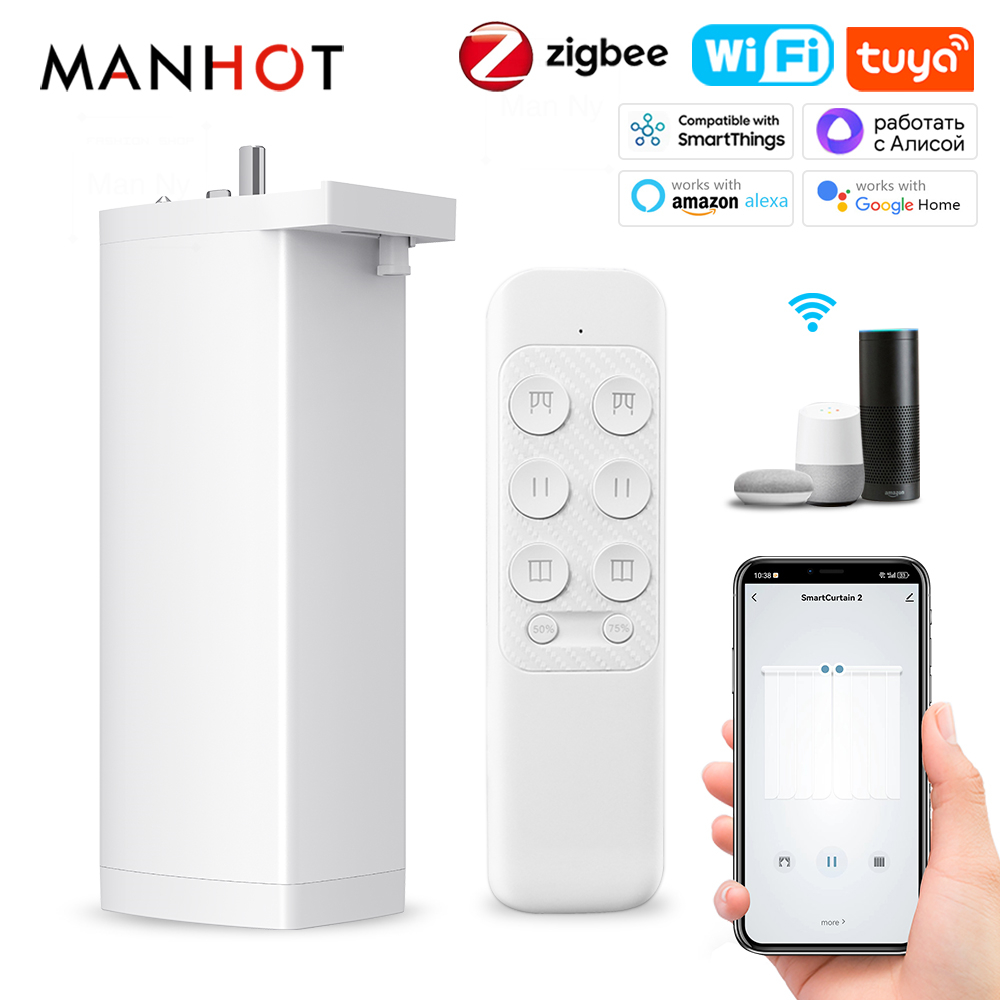 Tuya 155MM 4rd スマート Zigbee/WiFi 電動シャッター カーテン モーター サイレント モーター リモート APP 音声制御付き Alexa Google ホーム付き