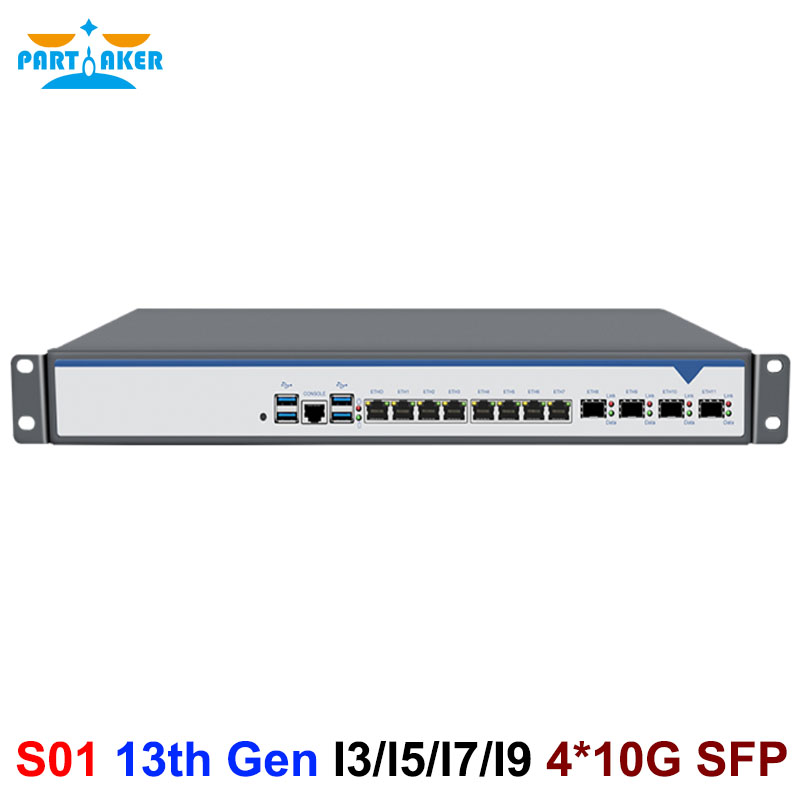 Межсетевой экран 1U для монтажа в стойку, LGA1700, Core i9 13900, i7 13700, i5 13400, Intel i226, 8x2.5G, с 4x10G SFP, VPN-роутер, ПК для pfSense/OPNsense