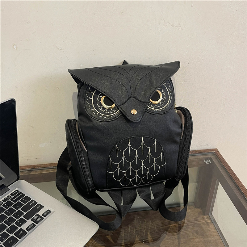 Uilvorm Reliëf Schouderrugzak Tassen Satchel Reistas Mode Dames PU-rugzak Casual