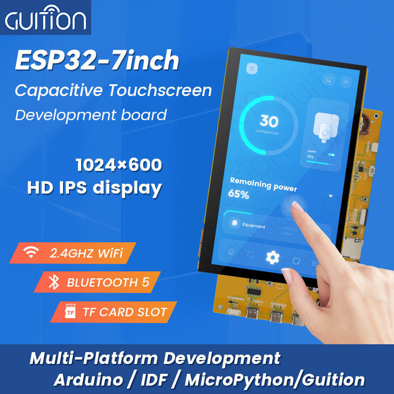 Carte centrale d'affichage d'écran ESP32-P4 haute performance |   PSRAM 32M intégré et FLASH 16M