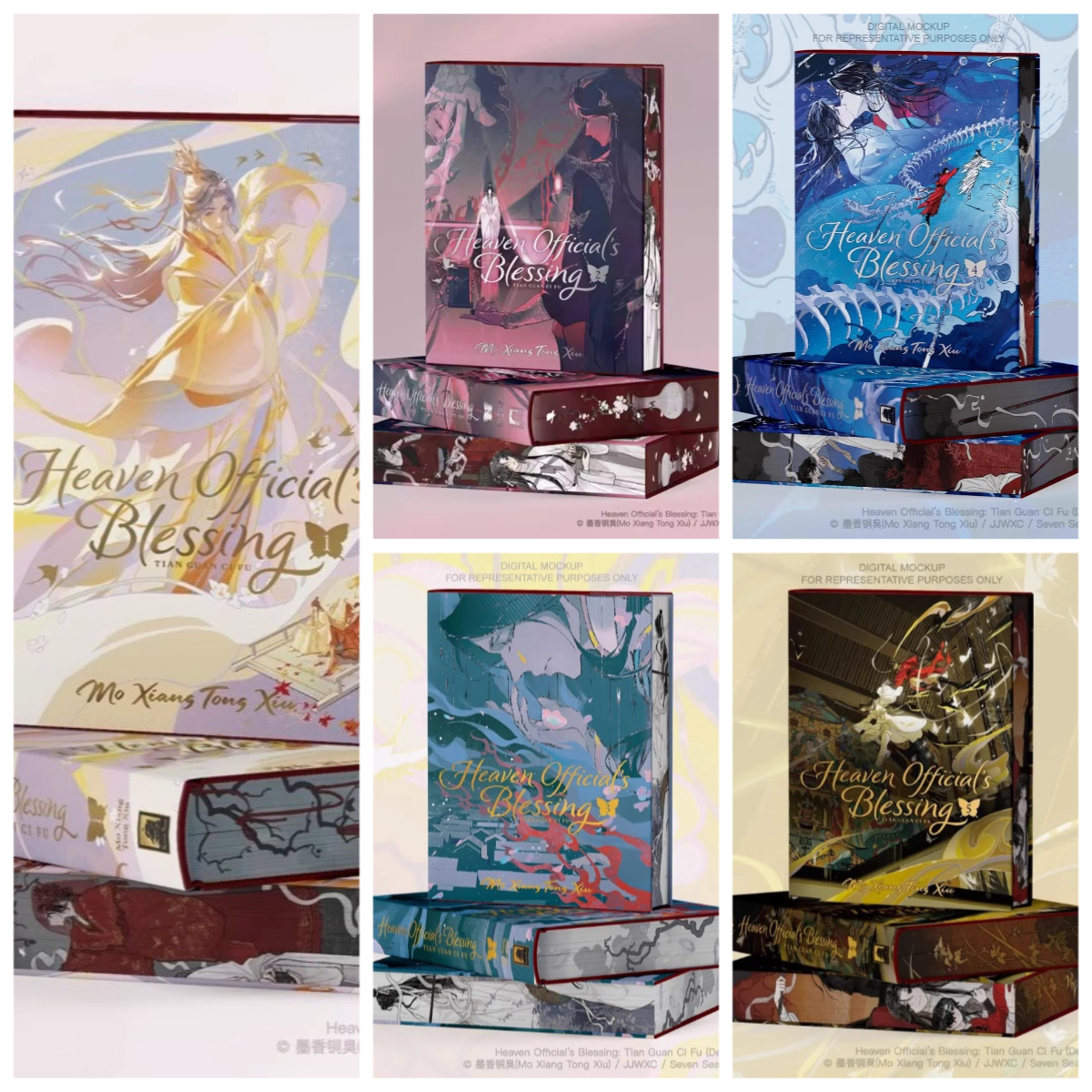 Оригинальная английская книга Heaven Official's Blessing Vol.1-8 (роскошный роман в твердом переплете) Heaven Official's Blessing, твердый переплет, роман
