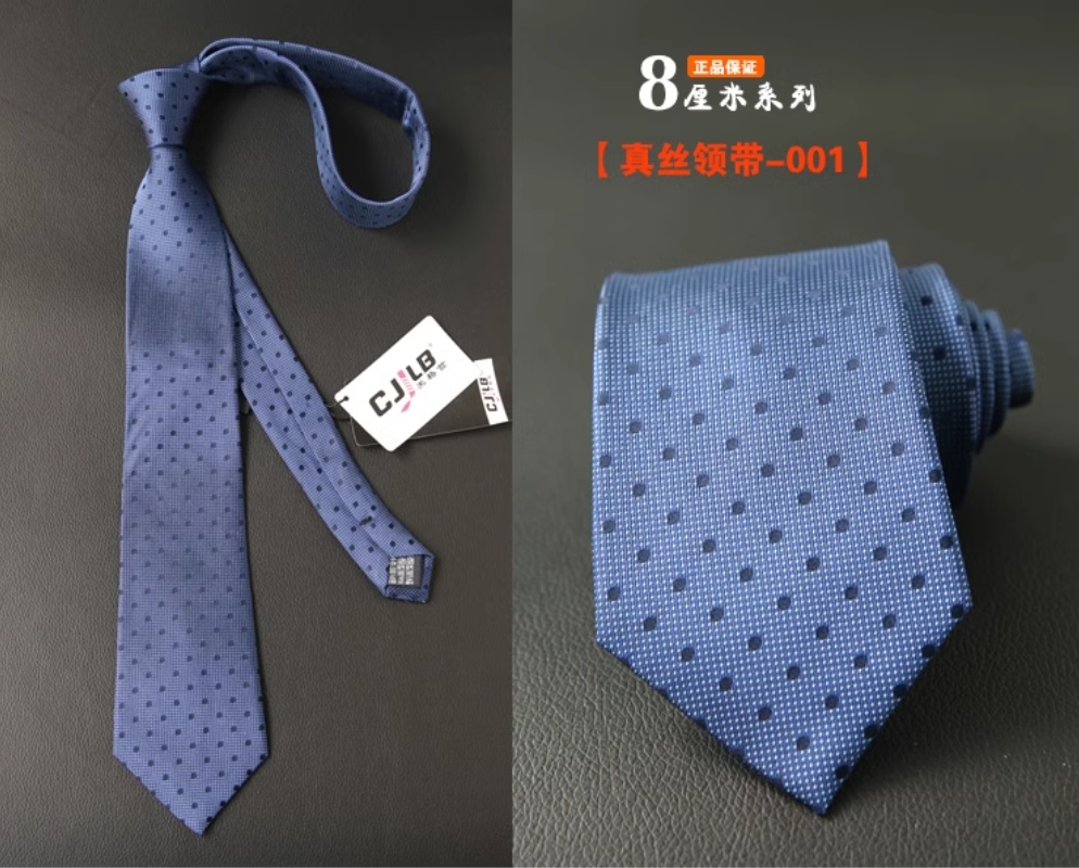 High Quality 100% Silk Striped Checkered Pattern Tie For Men's Business Banquet Shirt Accessories 8CM Wide Real Silk Necktie