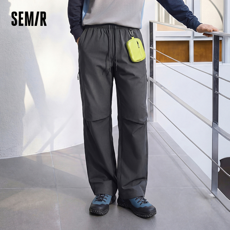 Pantaloni da uomo Semir con elastico in vita, vestibilità ampia, gamba dritta, con piega al ginocchio, cargo utility per esterno, casual, autunnali, per uso quotidiano 2026