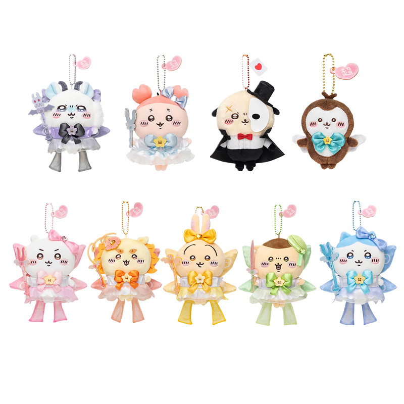 Miniso Chiikawa Super Magical Girl Series плюшевый брелок плюшевая игрушка кулон милый Hachiware Usagi мультяшный кулон подарок
