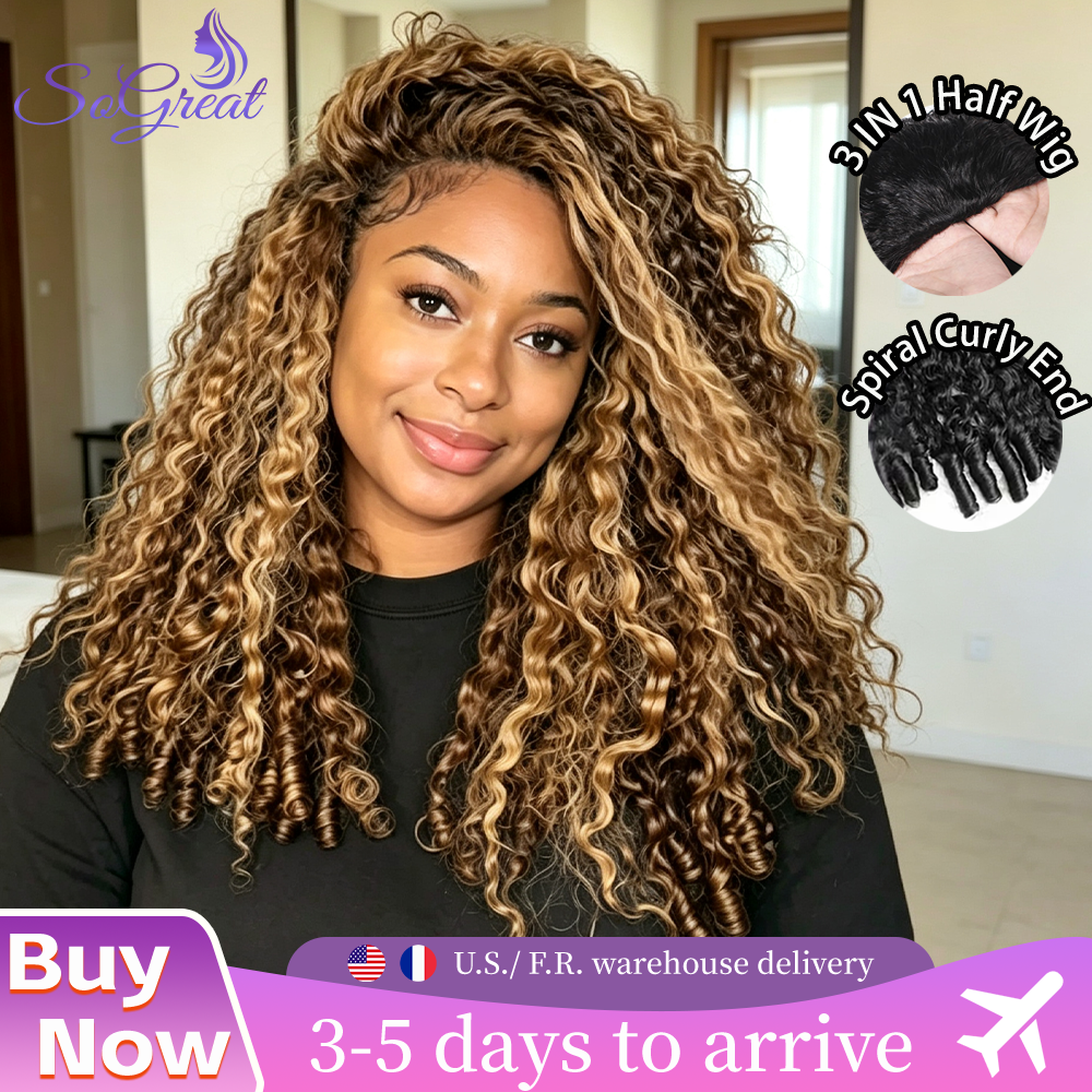 Peruca Curta Cacheada Birmanesa 427 Highlight, Densidade 220, 3 em 1, Peruca de Cabelo Humano Cacheada Sem Cola com Pontas em Espiral, Ideal para Iniciantes
