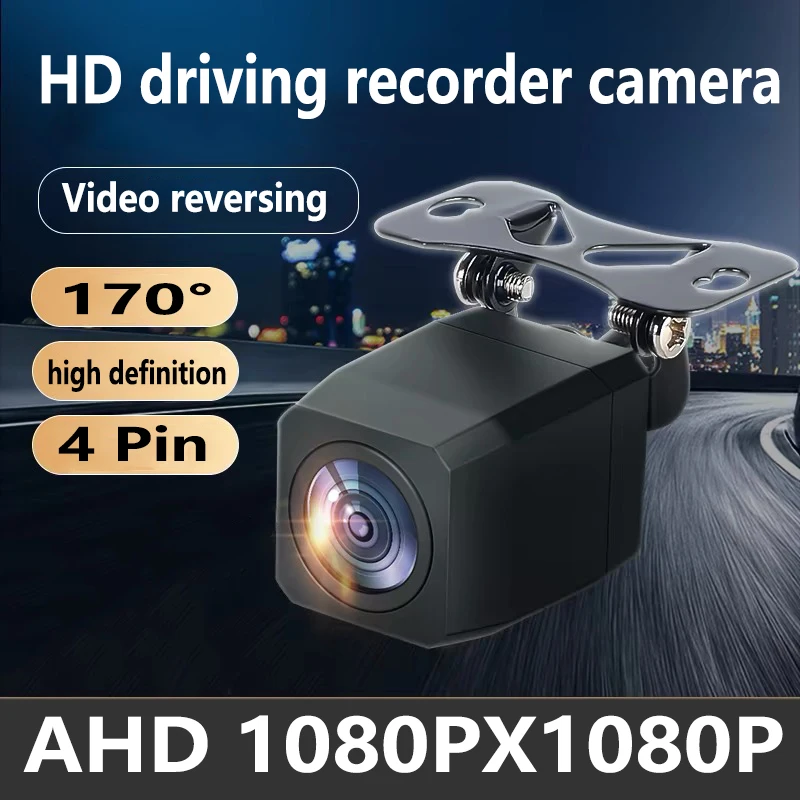 4-Pin HD Auto-Rückfahrkamera Fahrrekorder Rückspiegel Nachtsichtkamera Weitwinkel 170 Grad Parkkamera
