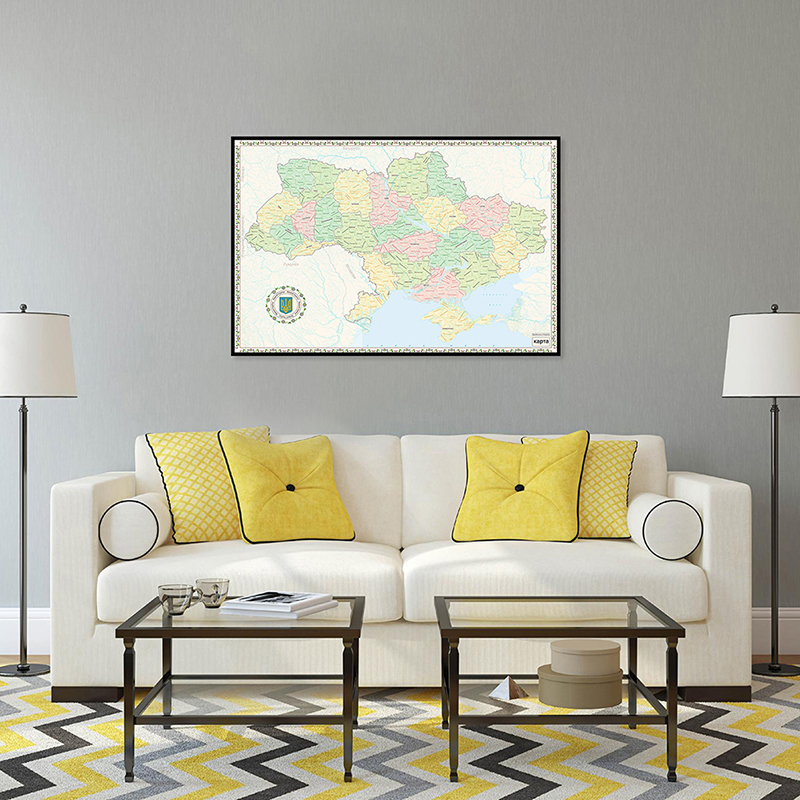 59*42Cm Ukraina Bản Đồ Trong Ukraina Năm 2013 Phiên Bản In Hình Tranh Canvas Trang Treo Tường Phòng Khách Nhà trang Trí Đồ Dùng Học Tập