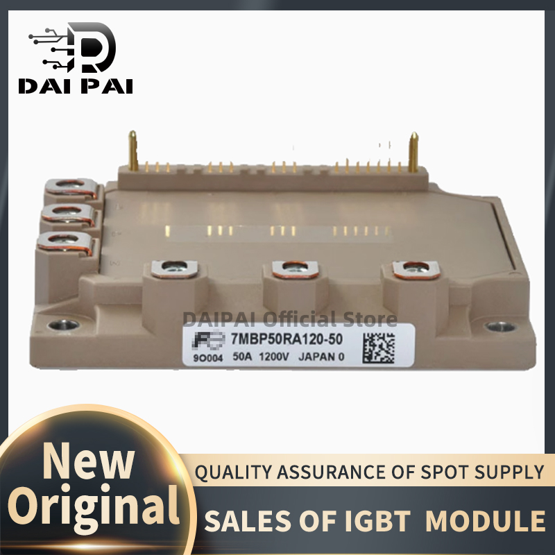 7MBR10UG120-50 7MBR10SC120-50 7MBR15SC120-50 7MBR25SC120-50 Модуль IGBT Новый оригинальный