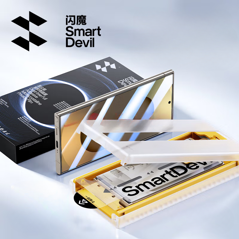 SmartDevil 1/2 PCS Protezione schermo senza polvere con colla completa per Samsung S25Ultra S25 Plus Pellicola morbida microcristallina per Samsung S24