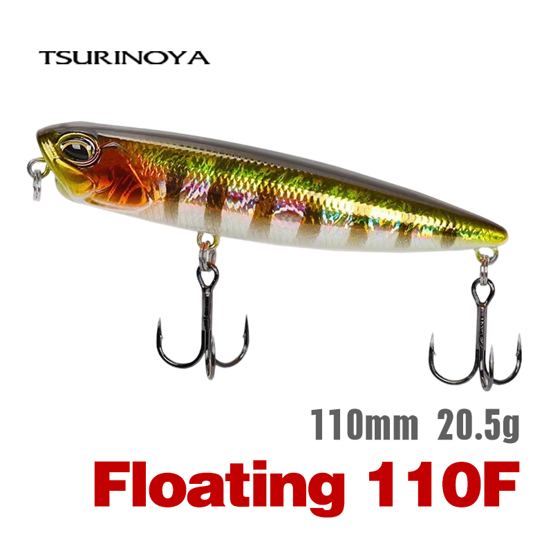 Leurre de pêche flottant TSURINOYA 110mm 20.5g Topwater Pencil DW58 Minnow Crank Wobbler de qualité supérieure avec hameçons pour la pêche