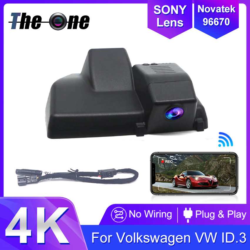 Kamera samochodowa 4K do Volkswagen VW ID.3 ID3 2025 2024 2023 2022 2021 2020, kamera samochodowa do Cupra Born, akcesoria samochodowe