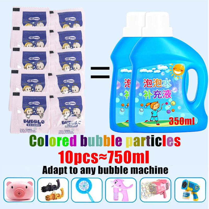 10–30 Stück Seifenblasenmaschinen-Ergänzungsmittel, flüssiges, buntes, konzentriertes Granulat, 10 Stück ≈ 500 ml Seifenblasenpistolen-Ergänzungsgranulat