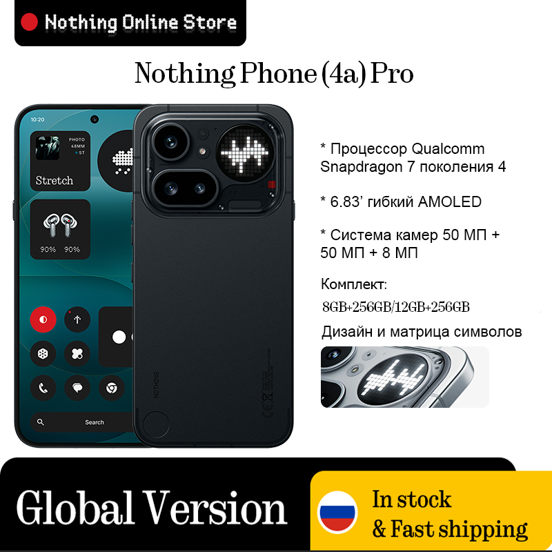 Nothing Phone (4a) Pro 6.831.5K AMOLED Qualcomm Snapdragon 7 Gen 4 Dual 50MP 5080mAh