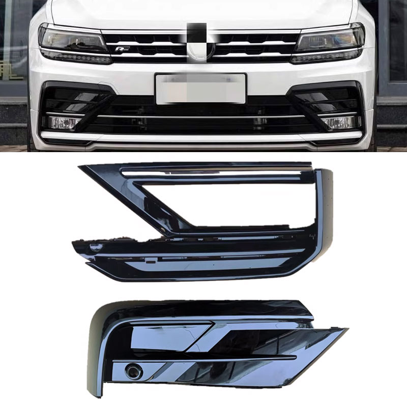 For VW Tiguan R-Line 2017 2018 2019 Front Bumper Fog Lamp Molding Bezel Upper Lower Fog Lamp Bezel 5NA853666D 5NA853665D