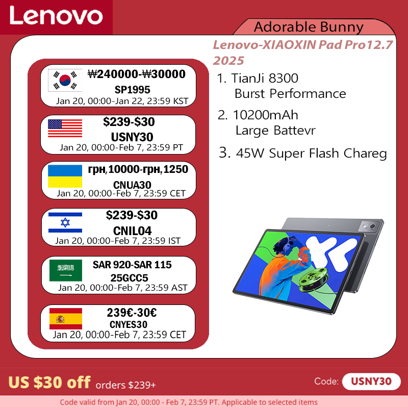 Lenovo XIAOXIN Pad Pro12.7 2025 Entretenimento Escritório Jogo de Aprendizagem Tablet Super Interconnexão Tianji 8300 2.9k 144Hz Cinza