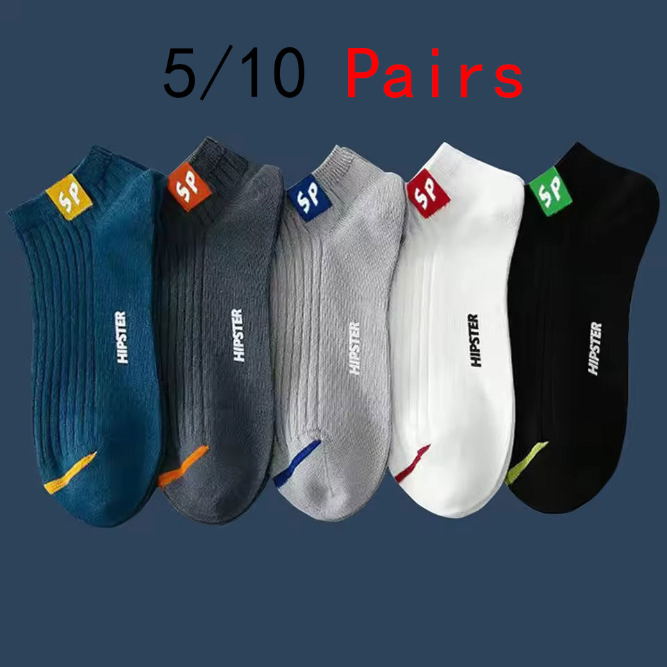 5/10 paires hommes chaussettes de haute qualité printemps et automne épaissi respirant bateau chaussettes coupe basse bouche peu profonde chaussettes hommes chaussettes décontractées