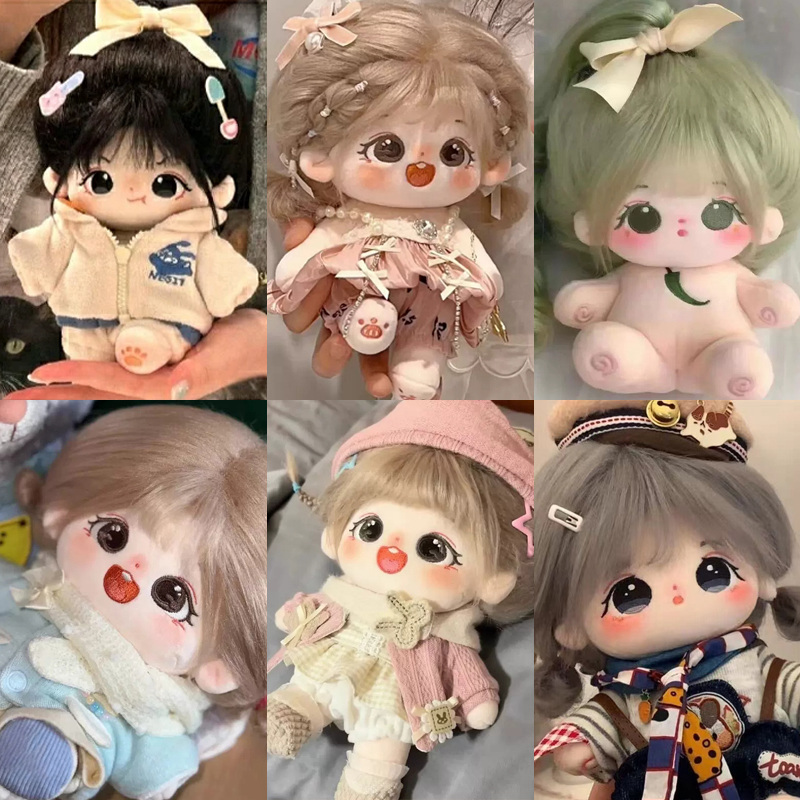 Muñeco de algodón de peluche Kawaii de 20cm, muñecos de figura de superestrella rellenos de ídolo, sin atributo, muñeco de algodón llorando, puede cambiar ropa, regalo para niños
