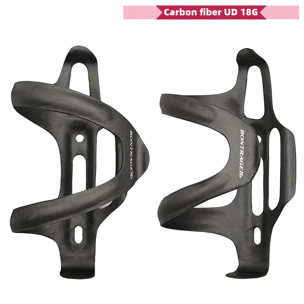 Super lekki UD18gram MTB Bike koszyk na bidon z włókna węglowego uchwyt na bidon rowerowy śruby ze stali nierdzewnej w zestawie