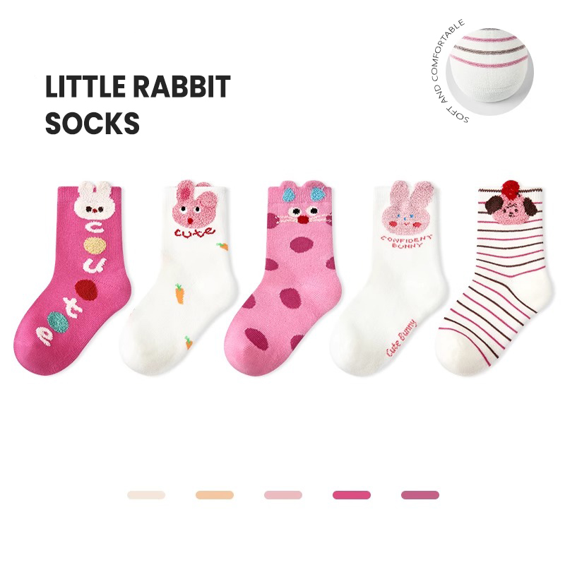 5 pares de meias de cano médio para meninos de 1 a 14 anos, macias e delicadas, absorventes de umidade e respiráveis, roupas de outono para meninas, desenhos animados