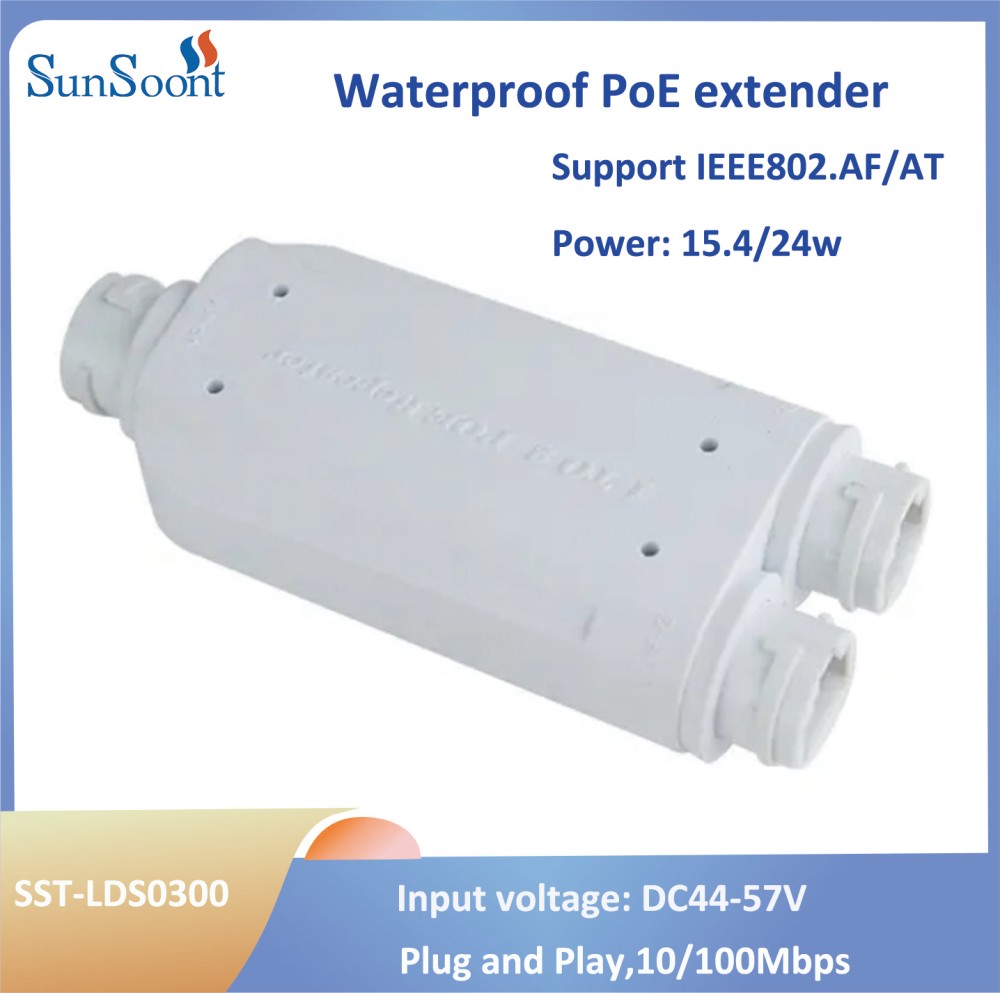 2-портовый водонепроницаемый повторитель POE IP55 10/100 Мбит/с 1–2 удлинитель PoE с IEEE802.3af/at 48 В для улицы с коммутатором PoE камеры