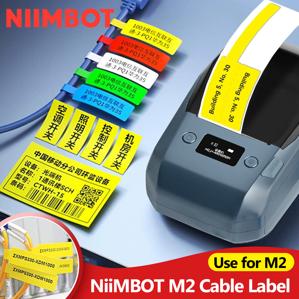 Cabel Label Sticker for Niimbot M2 Thermal Transfer Labels Paper Outdoor DIY Identification Network Fiber Wire Tags Keep-Long
