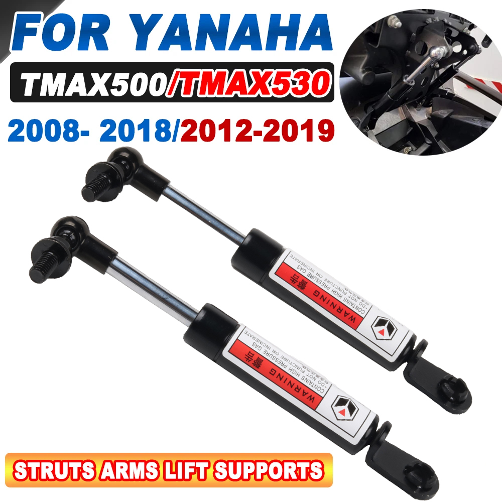 Brazos de elevación de puntales para motocicleta, amortiguadores de asiento para Yamaha TMAX530 T MAX TMAX 500 530 T-MAX530 2012-2018 2017